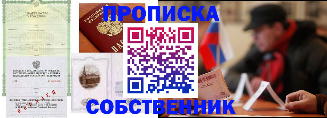 форма 3 в Каргате